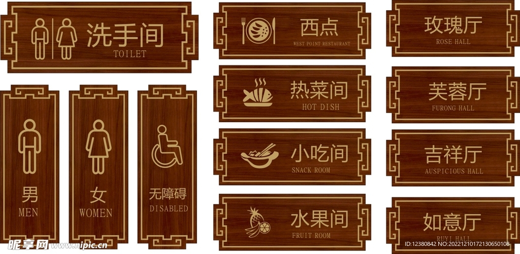 挂字牌黑板（黑板牌图片）