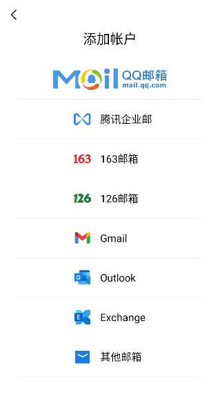 新教你‘‘微信小程序家乡麻将开挂软件-哔哩哔哩 