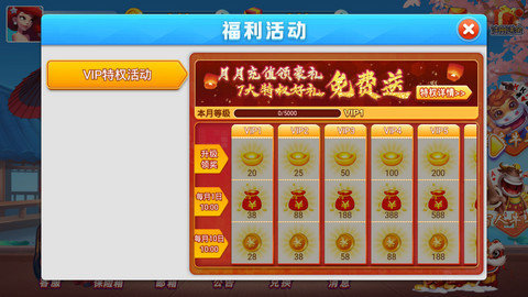 教程辅助“普通扑克牌玩斗牛款产品“推荐2个购买渠道