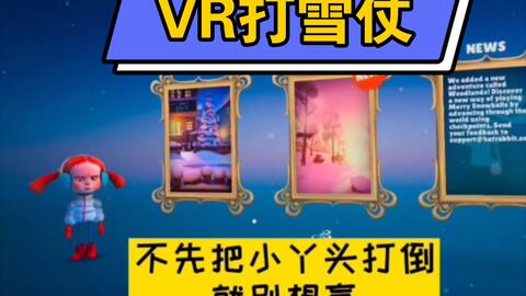 我来教教大家“博乐填大坑有没有挂”(确实是有挂)-哔哩哔哩
