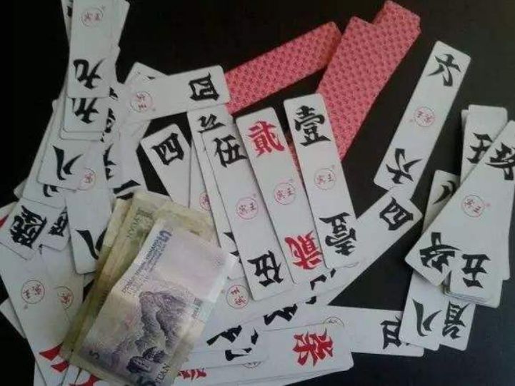 永州字牌挂（湖南永州字牌玩法）