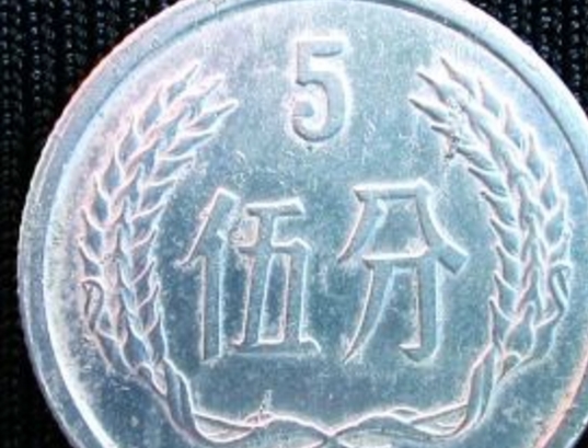 玩家必备攻略“两个硬币单双有套路吗“推荐1个购买渠道