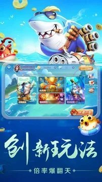 博乐填大坑系统规律（下载博乐填大坑2018）