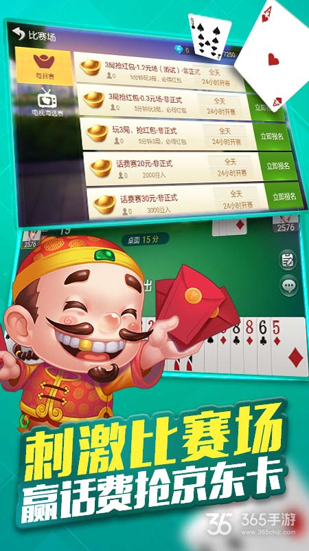一分钟教你“微信小程序微乐刨幺挂-哔哩哔哩 