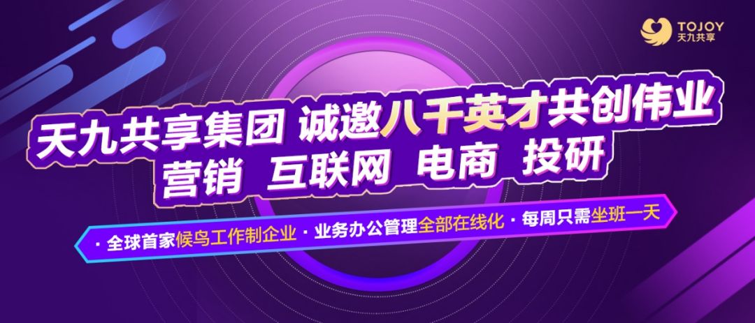 三分钟了解&quot;天九牌做记号认牌方法“推荐7个购买渠道