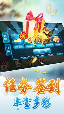 实测分享“瓜瓜丰城棋牌有没有挂可开—真实可以装挂