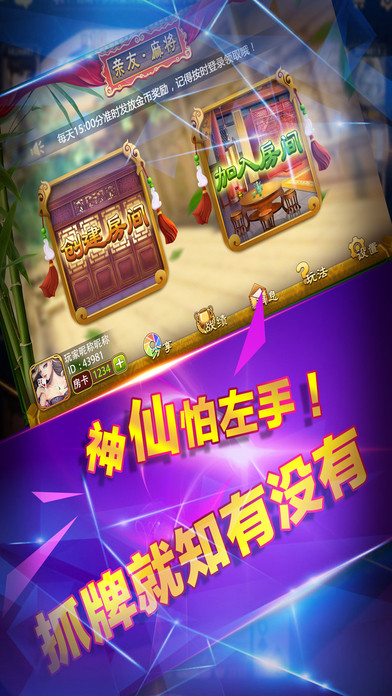 哪里可以买到棋牌开挂器的（在哪里可以买到棋牌作弊）