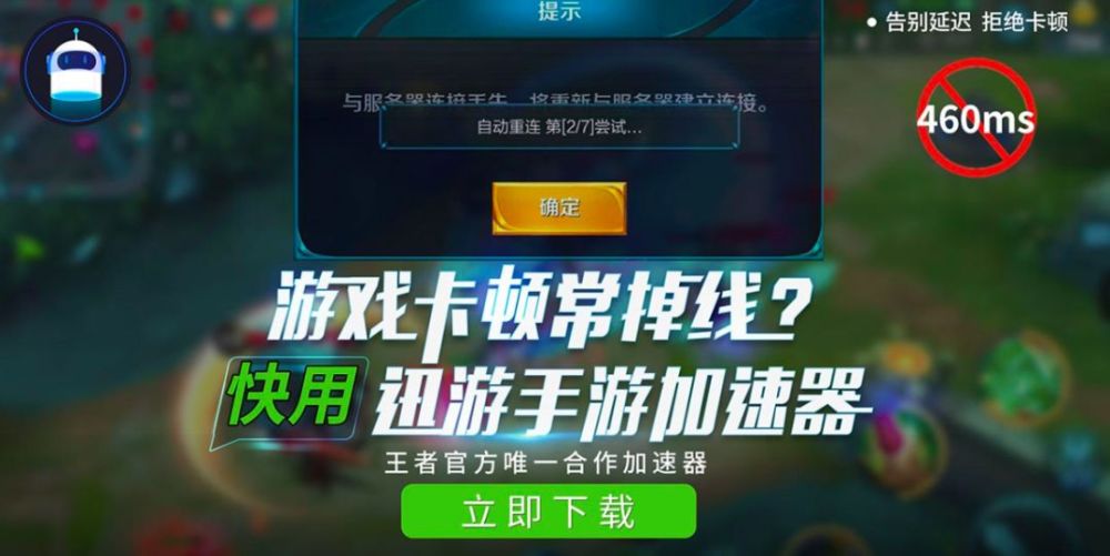玩家必备教程普通麻将最先进的作弊技术《新浪科技 讲解窍门》