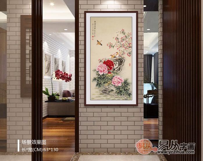 玄关对着大门挂摇钱树（玄关墙上挂摇钱树好不好）