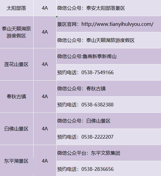 「热点资讯」玩牌九拿大牌怎样出老千方法“推荐3个购买渠道