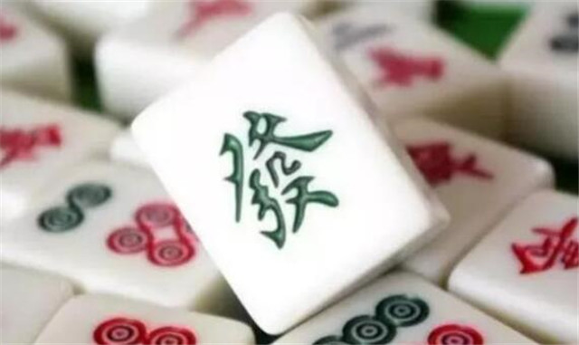关于66红中麻将开挂软件的信息