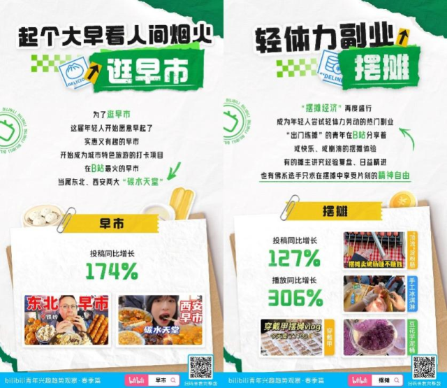 流沙麻将如何防挂壁打牌（流沙麻将边框）