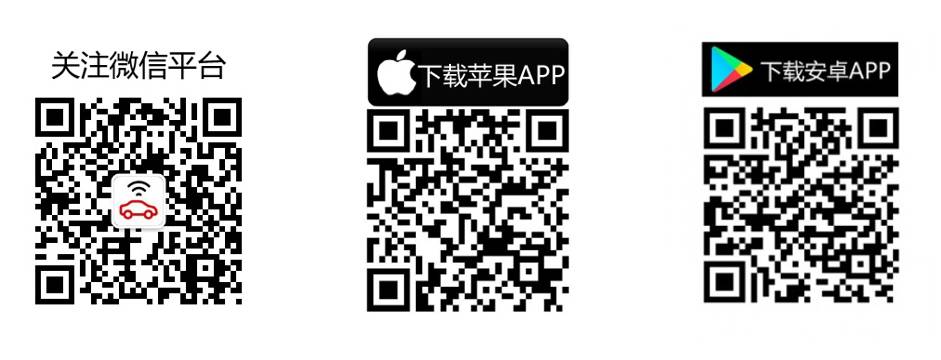 华人娱乐开挂（华人娱乐app关闭了吗）