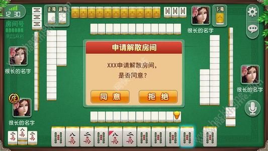 慈溪哪里麻将好开挂又便宜（慈溪哪里有卖麻将的）