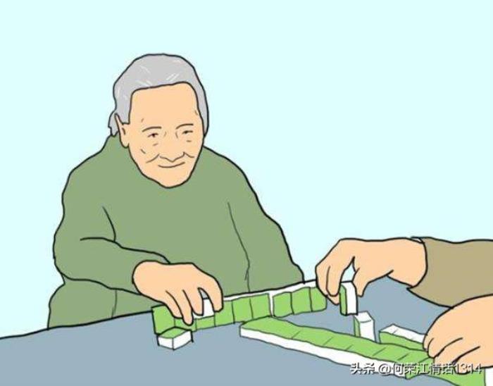 麻将挂老友（老友麻将怎么发现别人使挂）
