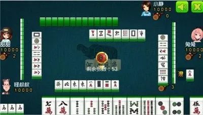 幺妹麻将怎么开挂（幺妹麻将下载）