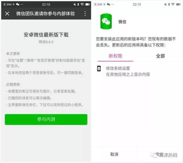 怎么挂肯德基链接微信（微信肯德基小程序怎么用手机号登录）