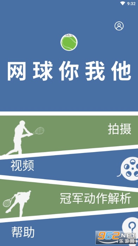 科尔沁麻将怎么下载挂（科尔沁麻将怎么下载挂牌软件）
