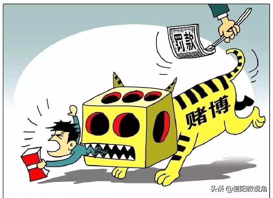 教程辅助“叫你炸金花出老千技巧《详细教程 新浪科技》