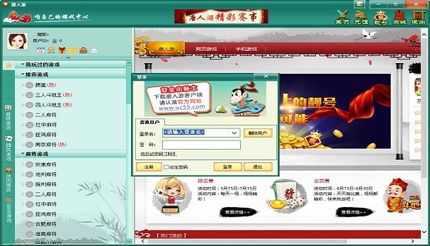 玩家必备攻略“打金花怎么给自己洗好牌《详细教程 新浪科技》
