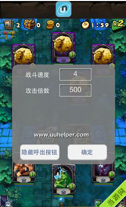 玩家必备攻略“微乐安徽麻将开挂软件助手方法!其实确实有挂的