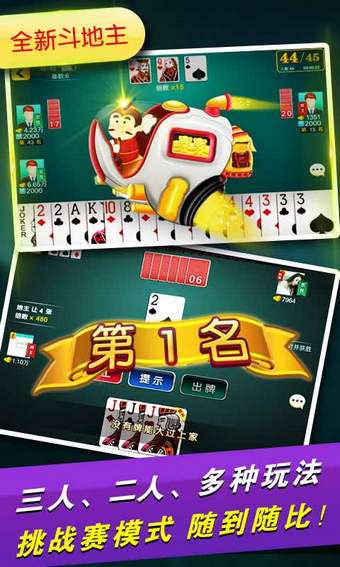 5分钟教会你“微信微乐河南麻将有挂吗!其实确实有挂