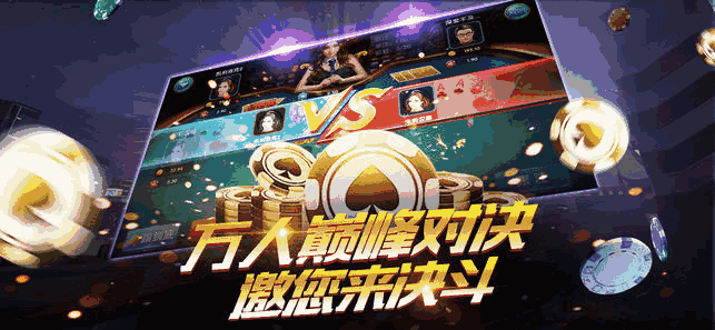 天乐塘沽麻将可以开挂吗（天乐塘沽麻将有挂吗）
