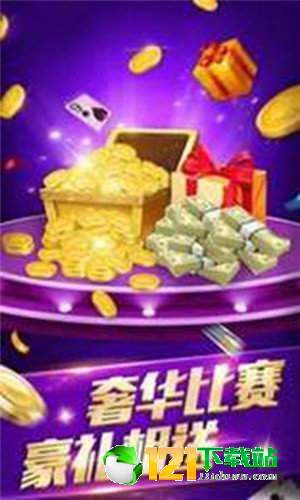 天乐塘沽麻将可以开挂吗（天乐塘沽麻将有挂吗）