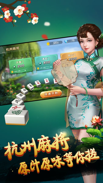 天乐塘沽麻将可以开挂吗（天乐塘沽麻将有挂吗）