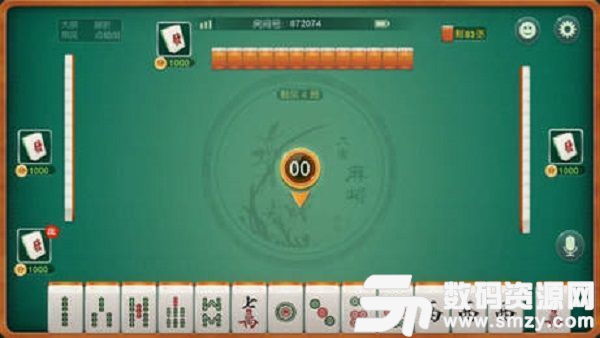 网上打麻将开挂是真的吗吗（网上打麻将开挂是真的吗吗安全吗）