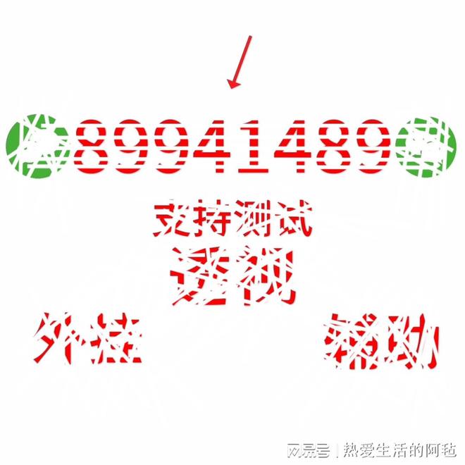 wepoker到底有挂吗（wepoker有问题吗）