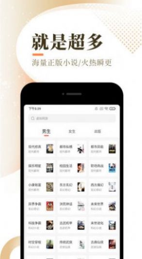 必看盘点揭秘!熊猫麻将开挂神器下载软件-哔哩哔哩 