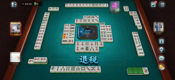 欢乐麻将全集如何开挂教学视频（欢乐麻将可以开挂吗?怎么开?）