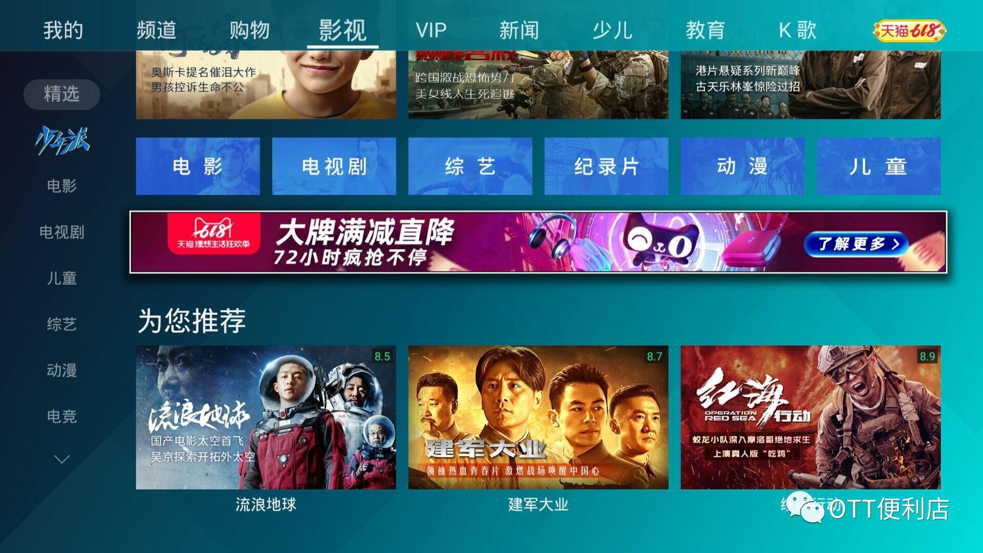 必看盘点揭秘!618互娱怎么开挂(确实有挂)-知乎
