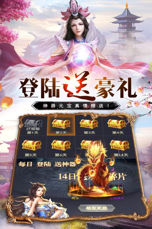 道游互娱大厅透视图（道游大厅链接）