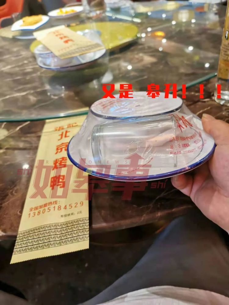 给大家爆料一下九点半洗牌十大方法大解密“推荐8个购买渠道