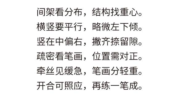 三分钟了解&quot;民间最实用赌番摊心得农村怎样赌“推荐9个购买渠道