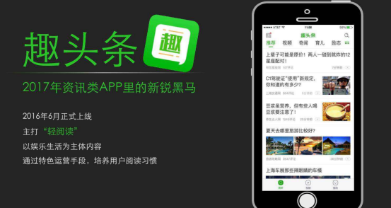 八戒众娱透视平台（八戒助手）
