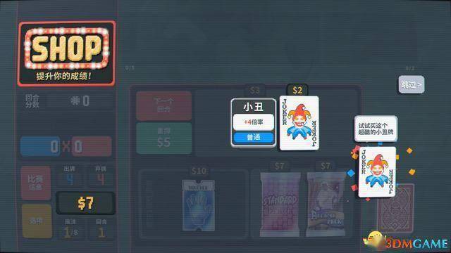 3分钟教你科普“最新扑克扎金花技巧攻略“推荐7个购买渠道