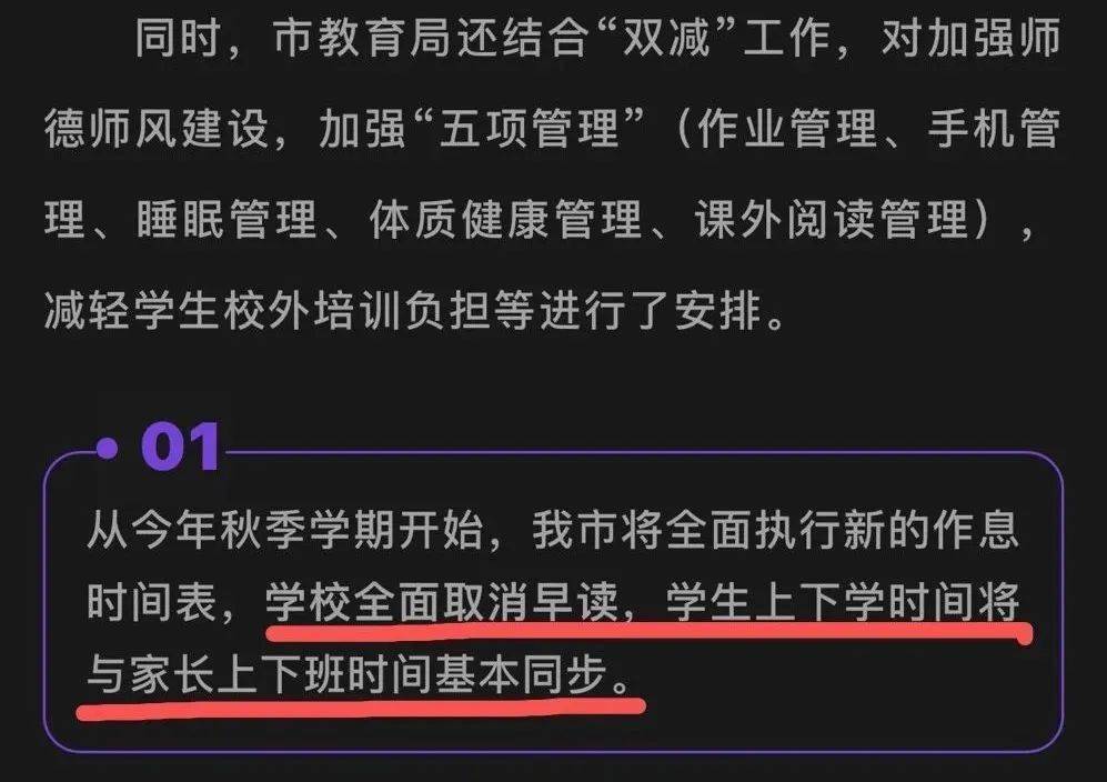 一分钟教你“打九点半手气不好如何转运“推荐5个购买渠道