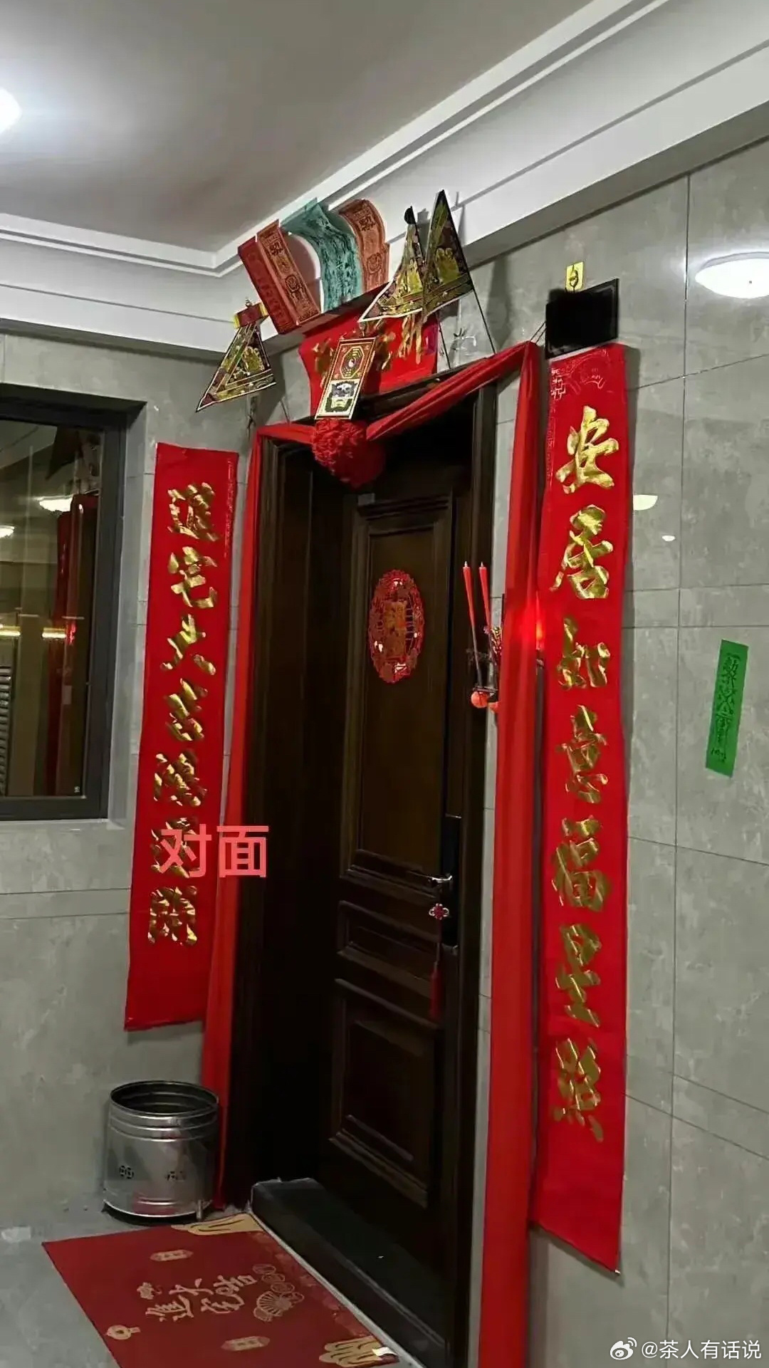 新房挂字牌（新房子牌匾写什么字）