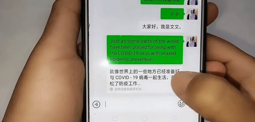3分钟教你科普“玩斗牛更好的仪器有没有普通牌的—详细解说+新浪科技