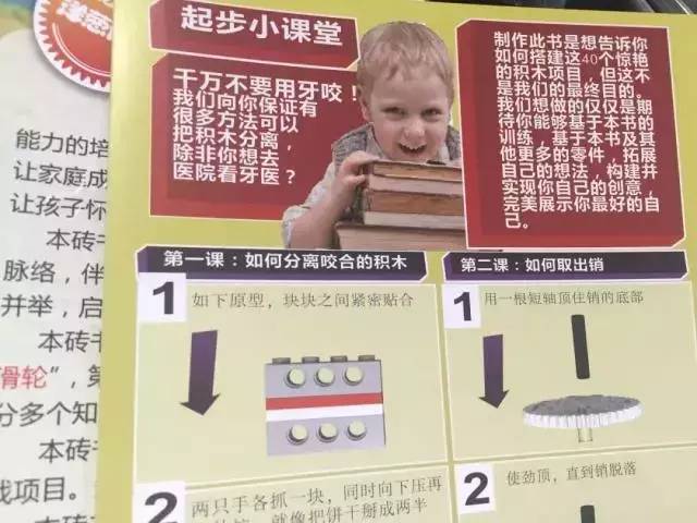 3分钟教你科普“玩斗牛更好的仪器有没有普通牌的—详细解说+新浪科技