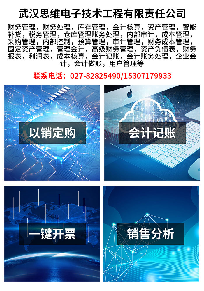 给大家爆料一下2018最新普通纸牌分析仪需要多少钱一套 “推荐8个购买渠道