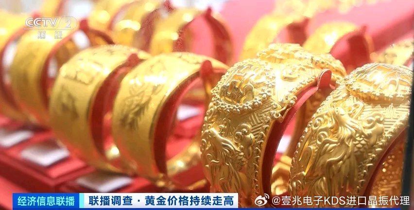 厉害了!普通牌金花开船最新产品东西“推荐9个购买渠道