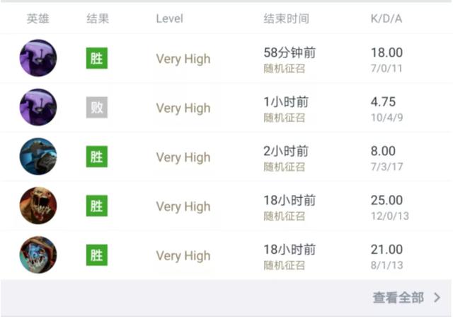 必看盘点揭秘!心悦辽宁麻将开挂软件助手!其实确实有挂