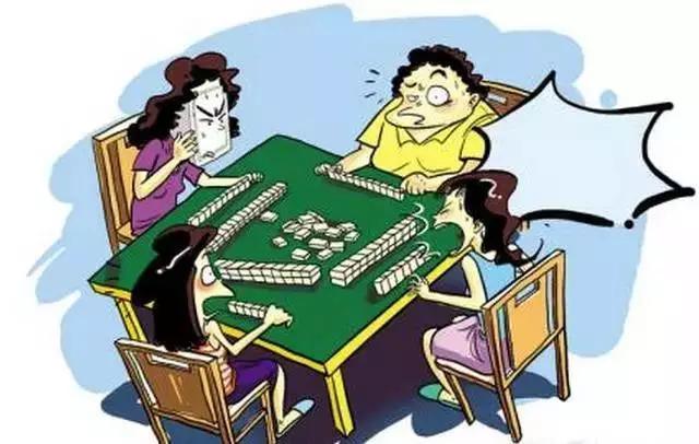 麻将开挂是诈骗吗怎么举报（麻将开挂违法吗）
