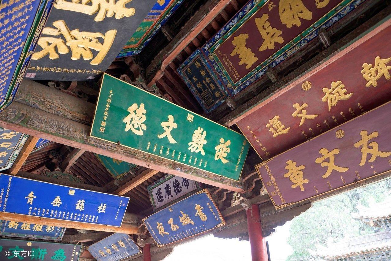 (2分钟介绍)“硬币碗盖用什么办法猜出来《详细教程 新浪科技》