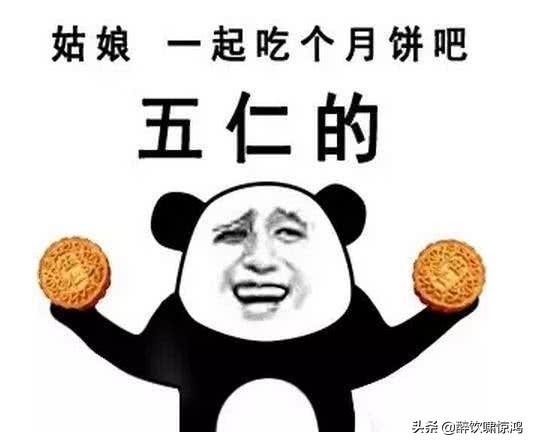 三分钟了解&quot;炸金花闷牌技巧与概率 “推荐5个购买渠道