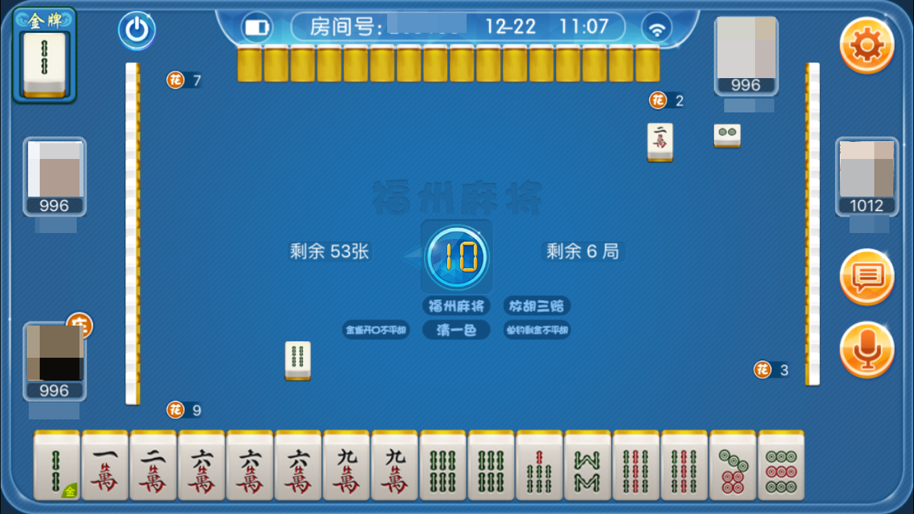 详细说明“开心泉州麻将小程序破解-哔哩哔哩 
